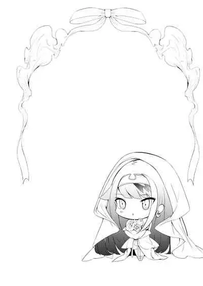 [Rawls sha (Takeakigaku)] Memory Landscape (Azur Lane) [Digital]