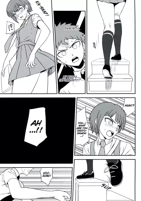 Kanjou Oklahoma Mixer 2