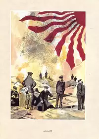 [Suehiro Maruo] MARUOGRAPH EX I