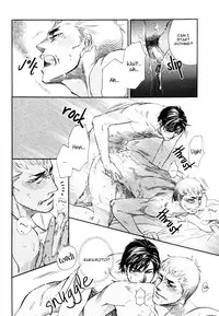 Renai Nenrei - Naono Bohra [Dangerous Pleasure]