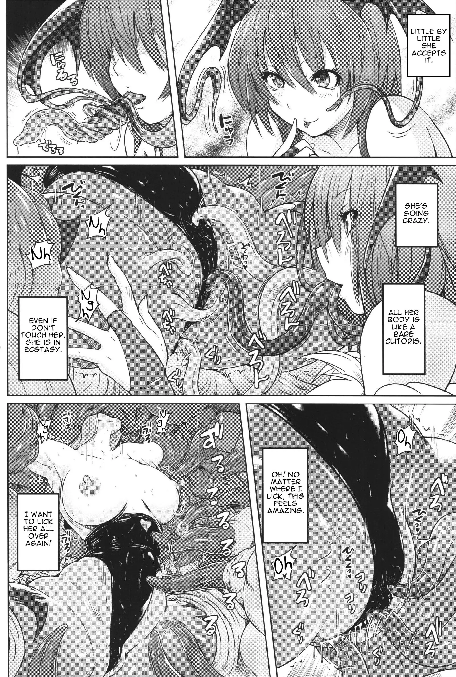 Morri-Con Poor English Translation