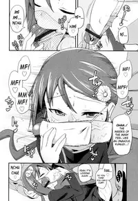 [Maeshima Ryo] Sugar Spot [Complete] [English] [biribiri]