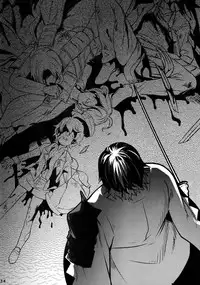 Dare mo Warukunai Sekai