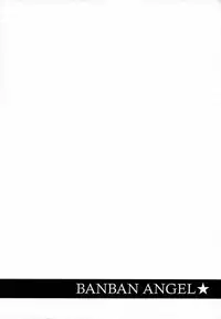 [Yagi to Sakana (Various)] BANBAN ANGEL (Galaxy Angel)