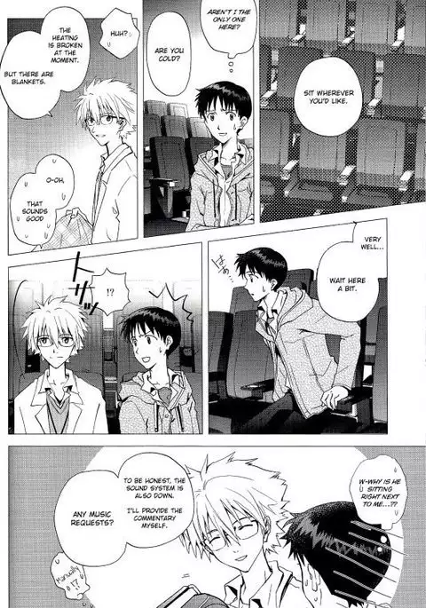 Planetarium {Spluuuuurt}