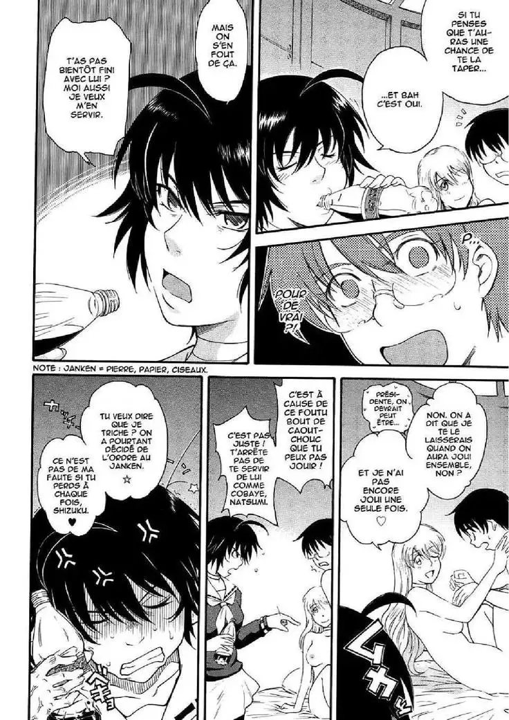 Prince des Etoiles - Integrale