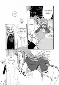 (CosCafe17) [ciaociao (Araki Kanao)] HAPPY EDEN 2 (Hayate no Gotoku!) [English]