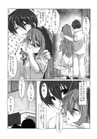 (COMIC1☆7) [Girls Empire (El)] Select Time - Butai wa Paris (Golden Time)