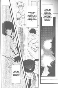 [YAOI] Prisoner (Kaen) eng.