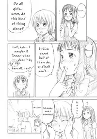 (C69) [Omatsurikibun (Ueno Tarou)] Renai Shokyuu (Kashimashi ~girl meets girl~) [English]