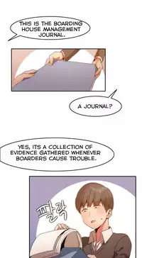 [Mx2J] Hari Dormitory Ch.0-31 (English) (Ongoing)