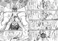 [Jakoten] Tokan nite x Jumper Skirt JK x Otoko-tachi