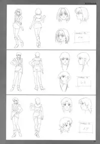SOGNA ILLUSTRATIONS