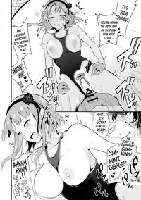 (C88) [Pochi-Goya. (Pochi.)] Otona no Dagashi 2 (Dagashi Kashi) [English] [N04h]