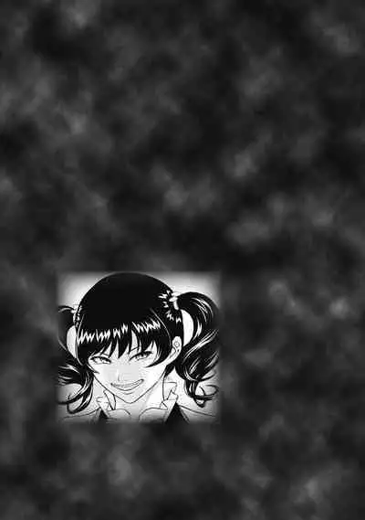 [Kondou Shigure] Kankinkon 3