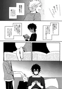 [Orishima Yupopo] Anti-Platonic