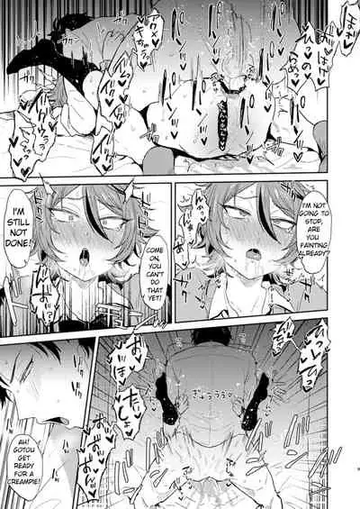 [Mycology. (Ainaryumu)] Kawaii wa Seifuku de Tsukureru 2 (Touken Ranbu) [English] [Digital]