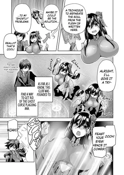 Motto! Haramase! Honoo no Oppai Isekai Oppai Maid Gakuen! Ch. 2