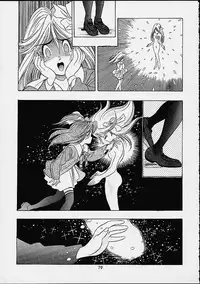 [Hen Rei Kai] The History Of Hen Rei Kai