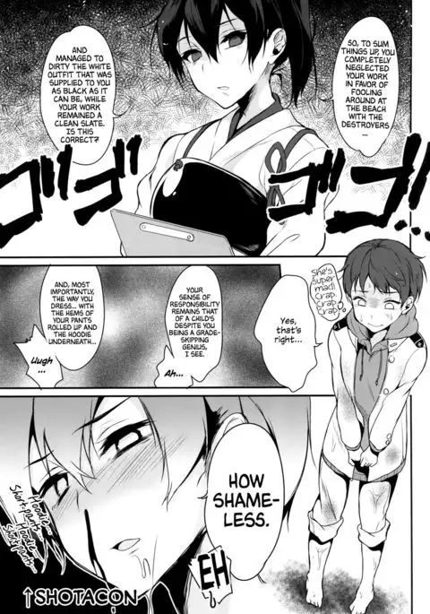 Hatsujou Kuubo Kaga