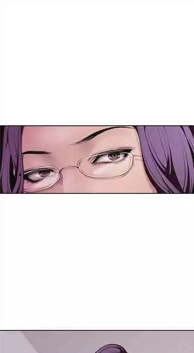 （週1）美麗新世界 1-73 中文翻譯 （更新中）