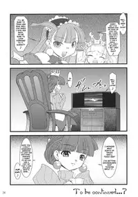 (C70) [Ruu Kikaku (Ruuen Rouga)] Royal Standard 2 (Cyber Bots) [English] [SaHa]