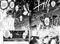 [Tamaki Hisao] Trans Venus Vol.02 [English] {Re-Edited}