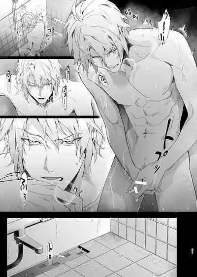 Idol ga Jii Suru Hon