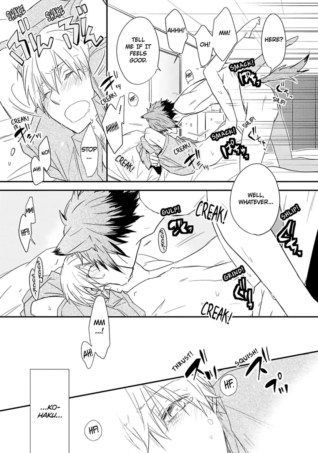 Ito Koi 2 - Jin Ookami Hen