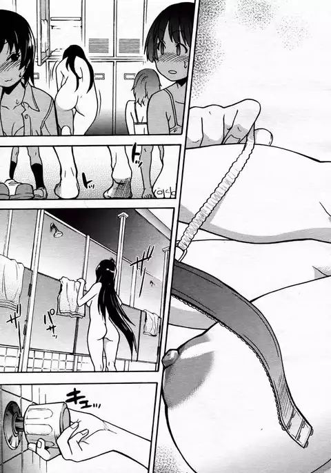 Pisu Hame! Chapter 7