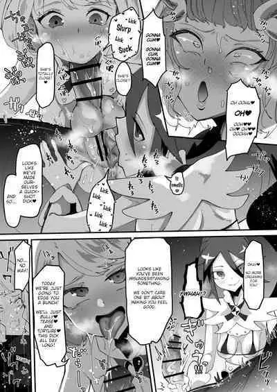 Saikyou Mazoku wa Kuso Zako Dame Maso Chinpo