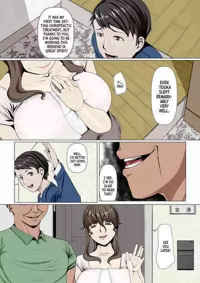 Okusama-tachi no Waifu Katsudou 1