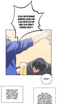 [Husky guy] SStudy Ch.75 (English) (Ongoing)