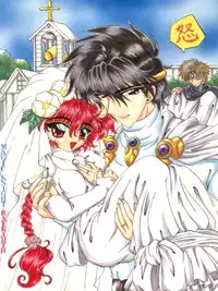 (C50) [Rabbit Company (Kotogi Raura)] Stale World III (Magic Knight Rayearth)