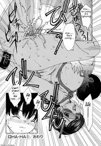 [Hiryuu Ran] HA-HA [English]