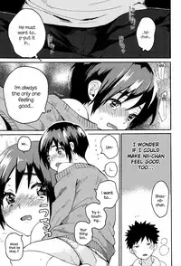 [Naito Loveca] Ame ga Yamu Made Ch. 1-4 [English] {NecroManCr}