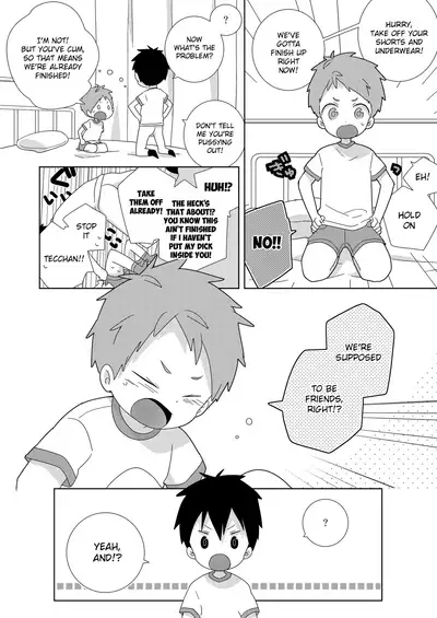 [Natitama (Isako)] Tomodachi to wa Konna Koto Shinai! | You don't do stuff like this with your friends [English] {Chin²} [Digital]