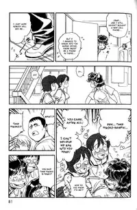 [Tamaki Hisao] Trans Venus Vol.2 (Complete) [English]