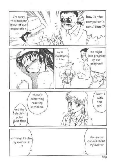 [Amagi Kei] STAINLESS NIGHT [English]