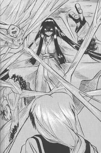 [Crimson Comics (Carmine)] Utakata