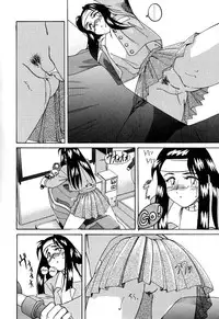 [Wanyanaguda] Mahou no Dennou Shoujo Maria [English] {YQII}