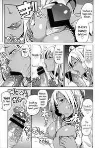 [Tamagoro] Hametomo Collection | FuckBuddy Collection [English] {5 a.m.}