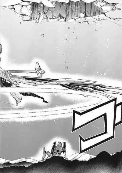 [Studio KIMIGABUCHI (Kimimaru)] RE-TAKE Kai 3 (Neon Genesis Evangelion) [Digital]