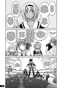 [Nyanko Batake (Murasaki Nyaa)] Pitapita Kyouei Mizugi ex03 [English] [HappyCoffeeStudios] [Digital]