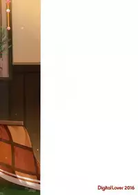 (C91) [Digital Lover (Nakajima Yuka)] D.L. action 111 (Kantai Collection -KanColle-)