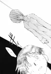 (C66) [Studio Kimigabuchi (Kimimaru)] RE-TAKE (Neon Genesis Evangelion)