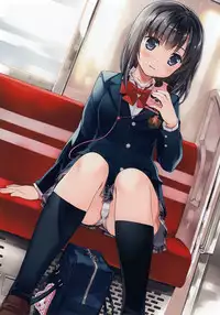 [Yan-Yam] Yan-Yam Fukusei Gengashuu Sukidarake 2