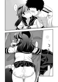 (C85) [Ura Urethan (Akari Seisuke)] Futatsu no Mune no (Kantai Collection -KanColle-)