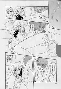 [Miyashita Kei] HAPPINESS DAYS