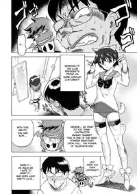 [Abe Morioka] Devi Navi! [English] [desudesu] [Decensored]